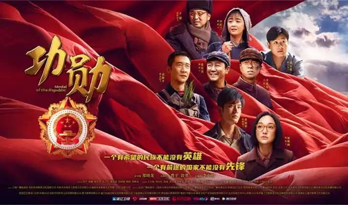 51影院电影长夜将尽剧照